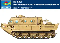 Realts HobbyBoss 1/72 82918 Land Wasser schlepper трактор рано