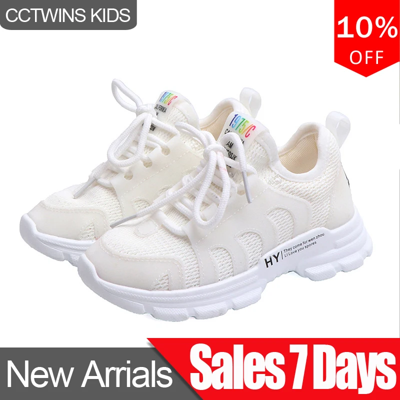 

CCTWINS Kids Shoes 2019 Autumn Fashion Girls White Clearance Shoes Boys Black Sneakers for Children Running Sport Trainer FS2866