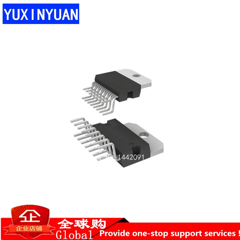 5pcs/lot TDA7377 ZIP-15 2 x 30WDUAL/QUAD POWER AMPLIFIER FOR CAR RADIO | Обустройство дома