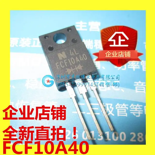 10PCS 2SC3258 TK6A60D FCF10A40 BY229X 600 NDF02N60ZG FMG 22S 2SK3797 ...