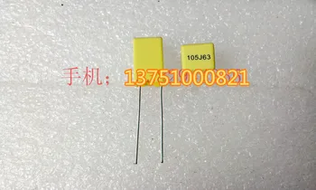

105k 1uf 1.0uf 100v63v 50v 2a p5mm New import safety correction film capacitor
