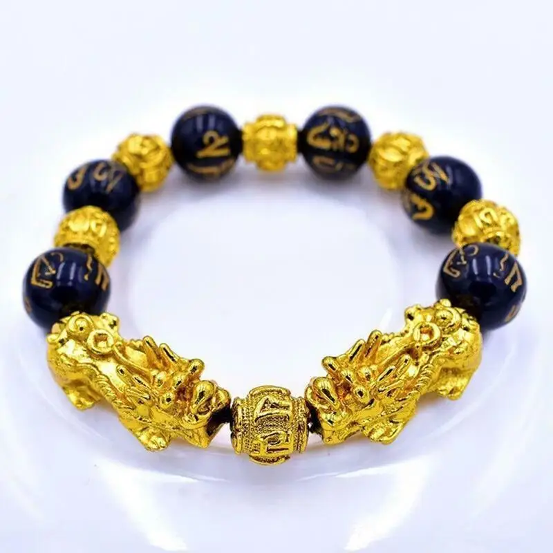 

Feng Shui Black Obsidian Alloy Wealth Bracelet