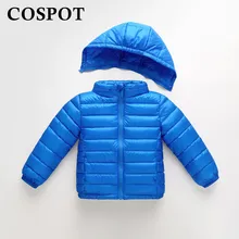 Baby Girls Boys Winter Down Jacket Girl Light White Duck Warm Fashion Down Coat Girl’s Hooded Down Parkas Plain Color 25C