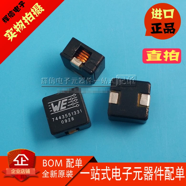 

Original new 100% 7443551331 SMD integrated 33UH 5.5A high current flat copper coil power inductance