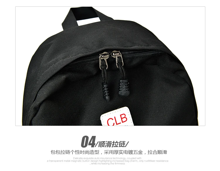 Школьный рюкзак в консервативном стиле, новинка, брендовый высококачественный нейлоновый рюкзак, легкий рюкзак большой вместимости для путешествий