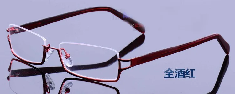 Самые оригинальные Kamishiro Rize/Нисио нишики очки в стиле косплей. Половина рамки близорукие очки совершенно стиль горячее! CS39