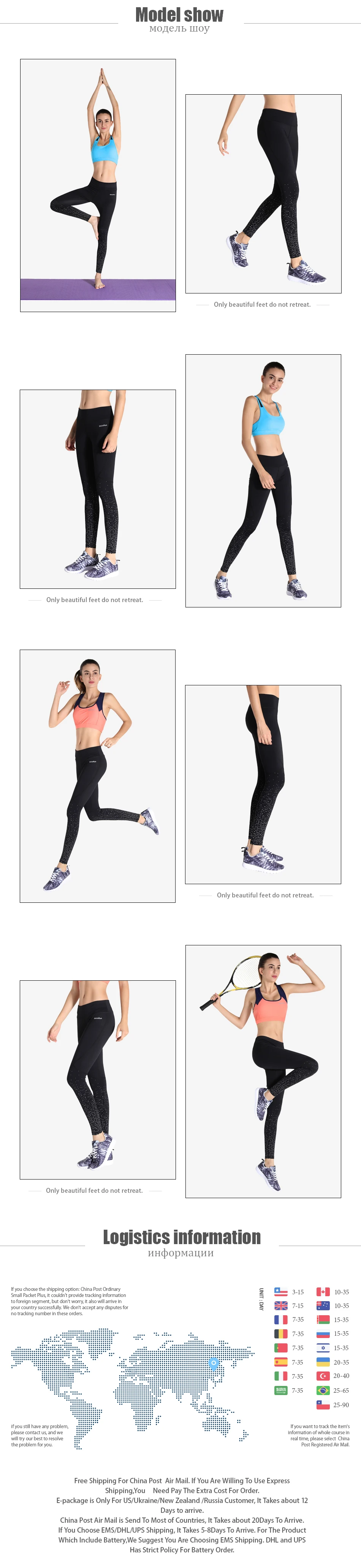 refect-pants_02