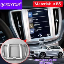 QCBXYYXH автомобильный Стайлинг на выходе декоративные навигации декоративные Панель интерьерные рамы аксессуары для Volvo XC60