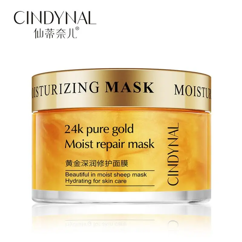 Маска для ухода за кожей лица 24 к чистое золото Увлажняющая восстанавливающая маска для лица увлажняющая маска для сна