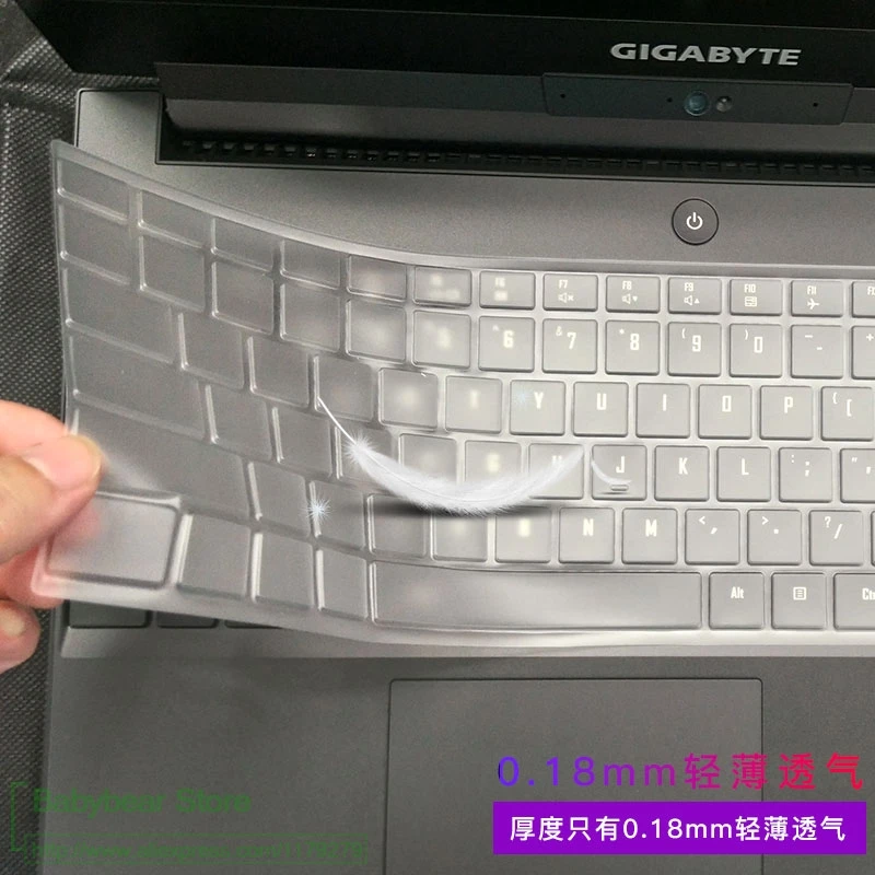 Защитная крышка для клавиатуры ноутбука из ТПУ Gigabyte Aero 15 15X v8/Aero 15W BK4 6 &quot15 дюймов i5