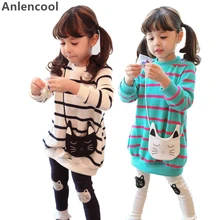 Anlencool, г. Новые весенние комплекты одежды для детей комплекты одежды для девочек хлопковый повседневный костюм для девочек модная детская одежда полосатая рубашка+ штаны