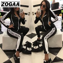 Las mujeres de dos piezas conjunto Top y pantalones Club trajes conjunto Deporte Mujer chándal de las mujeres Normcore/minimalista con cremallera con capucha trajes Las mujeres de dos piezas conjunto Top y pantalones Club trajes conjunto Deporte Mujer chándal de las mujeres Normcore/minimalista con cremallera con capucha trajes