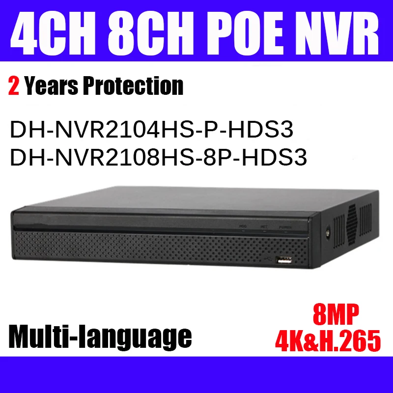 nvr2104hs-p-hds3