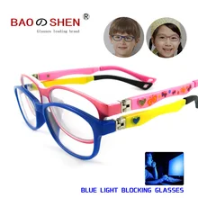 Милые детские защитные очки для компьютера с защитой от Blu-ray Детские специальные ТВ-защитные очки для мобильного телефона без градуса