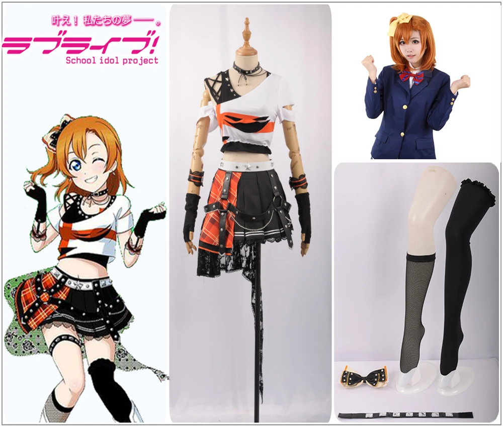 

Love Live! Muse Rock Awakening Card Kousaka Honoka Cosplay Costume Custom Sexy Mini Skirt Stage Uniform Wig Socks Hairpin