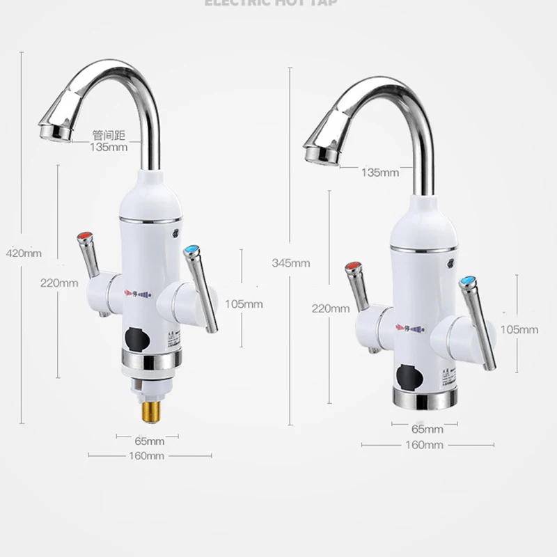 Электрический кухонный водонагреватель, кран, мгновенный нагреватель воды, кран для холодного нагрева, безрезервуарный, мгновенный, светодиодный, ЕС