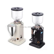 Новейший 74 мм диск 1.5L бункер материал из алюминиевого сплава/бесщеточный мотор/кофемолка/кофеварка