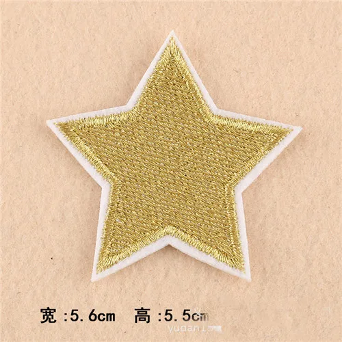 10pcs Small star embroidered patch DIY cartoon badge hat  logo accessories of iron on application  transfers 