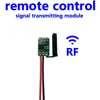 RF 433 MHz Remote Control Micro transmitter Module Mini small 3.7v 4.5v 6v 9v 12V Battery power wireless switch accessories ► Photo 3/5