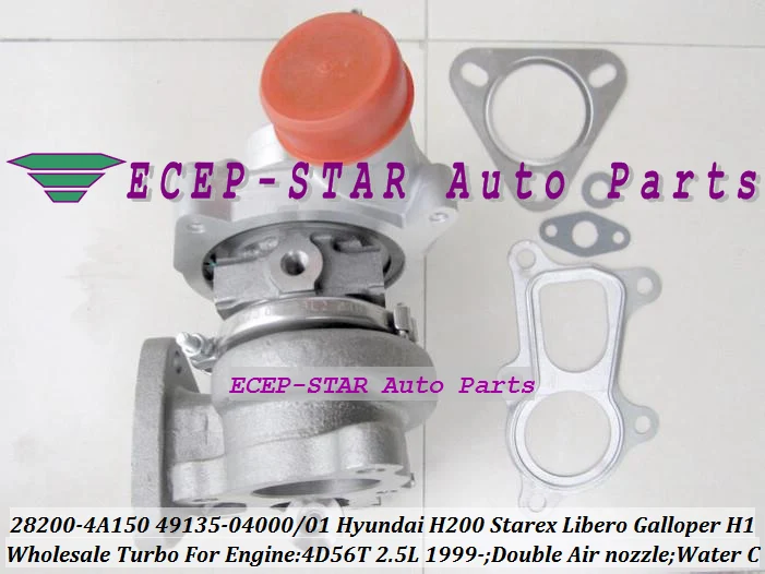 TF035 28200-4A150 28200 4A150 49135-04000 49135-04001 Turbo For HYUNDAI H200 Starex Libero Galloper II H1 4D56T 2.5L 1999- (4)