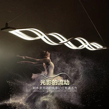 

LED Modern Wave Acrylic Pendant Lights Fixture 120W White Home Indoor Lighting Nordic S Curve Pendant Lamp Droplight L100cm*W8cm