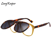 Длинный Хранитель Google двойные линзы солнцезащитные очки для женщин и мужчин Винтаж Личность высокое качество раскладушка солнцезащитные очки UV400 бренд