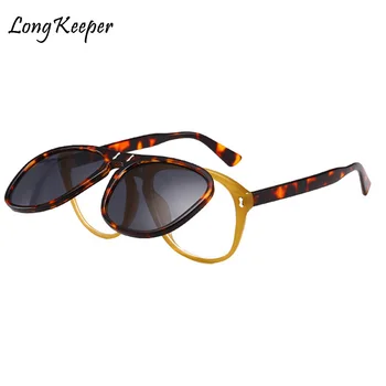 

Long Keeper Google Double Lens Sunglasses Women Men Vintage Personality High Quality Clamshell Sun Glasses UV400 Brand Eyewear