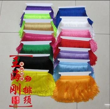 

10 yards 15CM Width 23Color Stage Clothes Accessories Polyester Tassel Fringe Trimming Lace For Diy Latin Dress