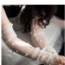 Новые газовые перламутровые сетчатые перчатки из белой пряжи Длинные Стильные туристические перчатки для фотосъемки