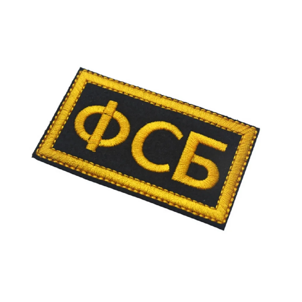 Patch1286C