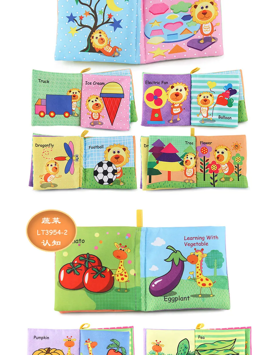 Baby Toys Soft Cloth Books Rustle Sound Infant Educational Stroller Rattle Toy Newborn Crib Bed Baby Toys 0-36 Months