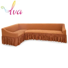 

LVA Sectional Couch slipcovers Stretchable Washable 5-Seat L Sharp Corner Sofa Cover to Protect Furniture Sofa Case 1 PCS