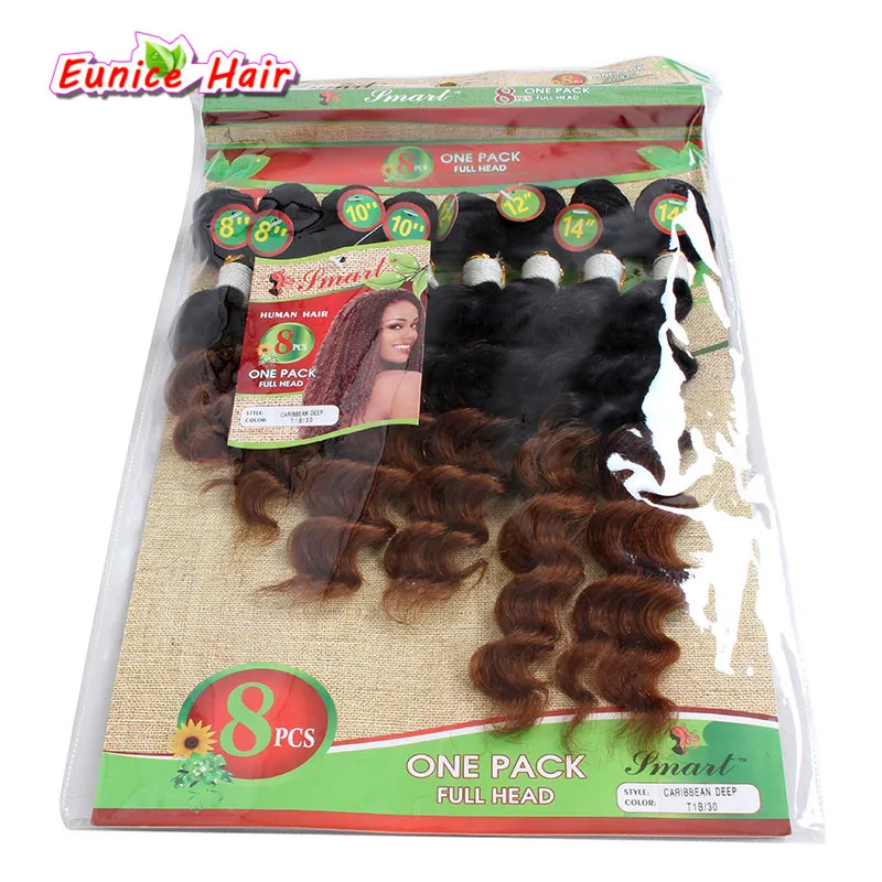 High Quality bundles hair weave