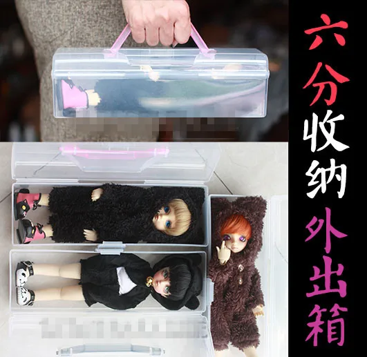 doll storage boxes with lids