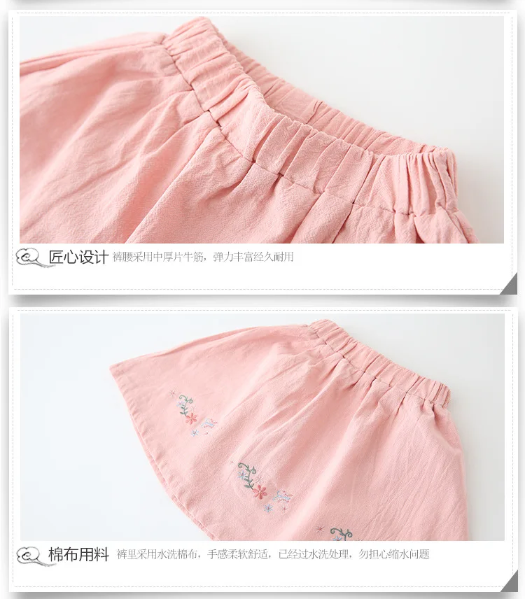 Костюм ханьфу, комплект из двух предметов для маленьких девочек, летний костюм в стиле Тан, юбка, рубашка с цветочным принтом, стиль принцессы для детей SL1031