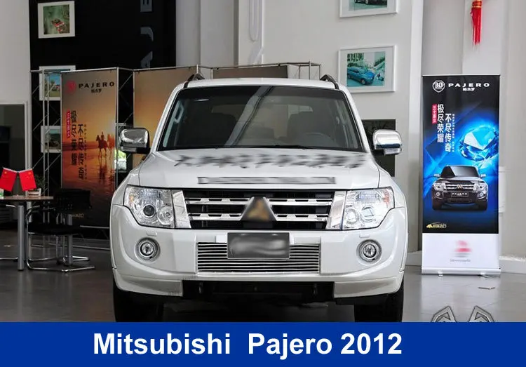 Car Racing grille decorate /Front bright metal accessories Replacement Parts for Mitsubishi Pajero (2012) 1PCS/SET | Автомобили и