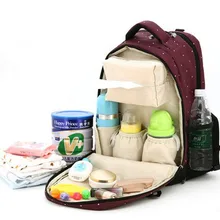 Скидка! Высококачественная сумка-тоут для малышей на плечо, сумки для подгузников, прочная сумка для подгузников, сумка для мамы и малыша