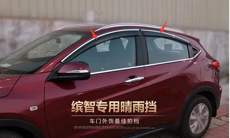 Для Honda VEZEL HR-V оконные козырьки навесы ветер дождь дефлектор козырек защита вентиляционное отверстие 4 шт./компл