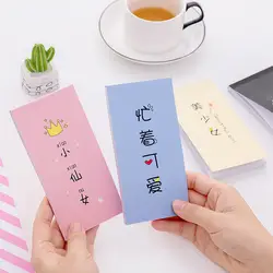 Kawaii модные милые пустой бумага Блокнот розовый эстетическое поле Примечания блокнот дневник корейский книга канцелярские товары декор