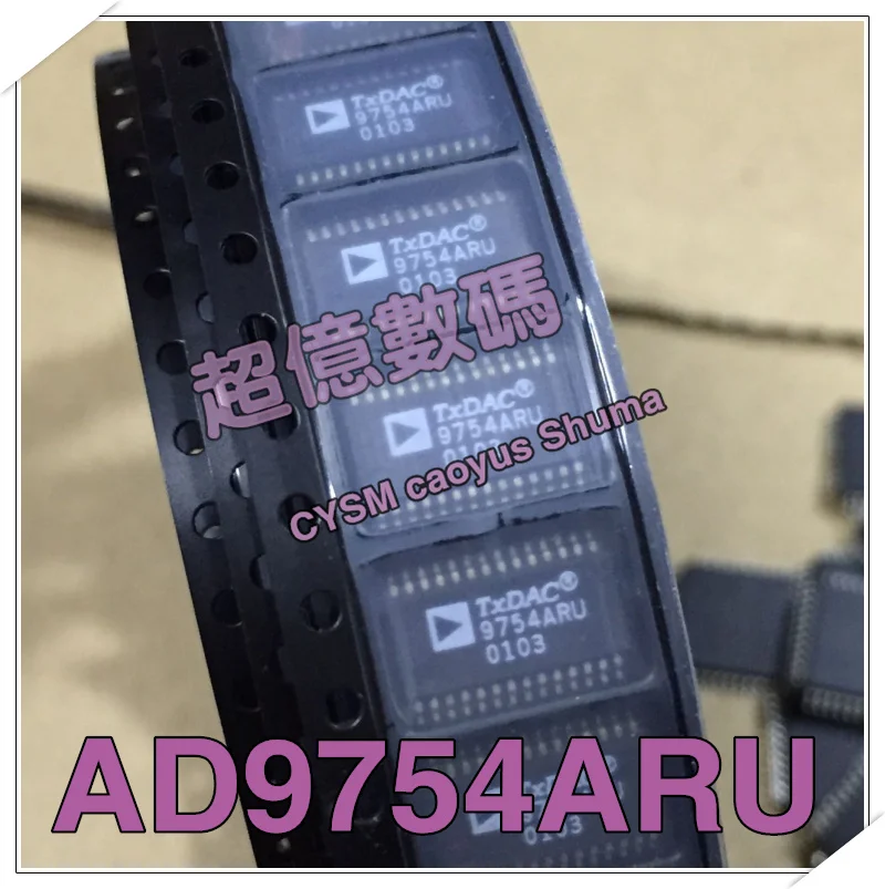 10 Шт. AD9754ARU новое|10pcs|d&dpcs |