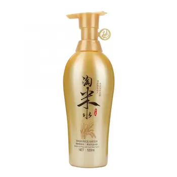 

530ml Rice Water Hair Care Shampoo Refreshing Oil-control Anti-dandruff Toiletries Hair Salon Accessories
