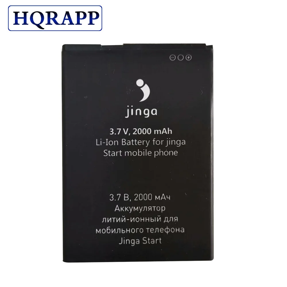 3,7 V 2000mAh аккумуляторная батарея для мобильного телефона Jinga Start