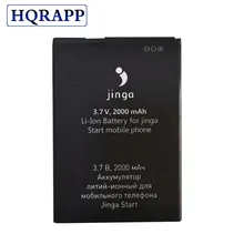 2000 мАч аккумулятор для телефона Jinga стартовый аккумулятор