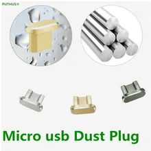 Micro USB противопылезащитная заглушка для телефона Android, зарядное устройство, порт для зарядки, интерфейс для телефонов Xiaomi, huawei, samsung, android