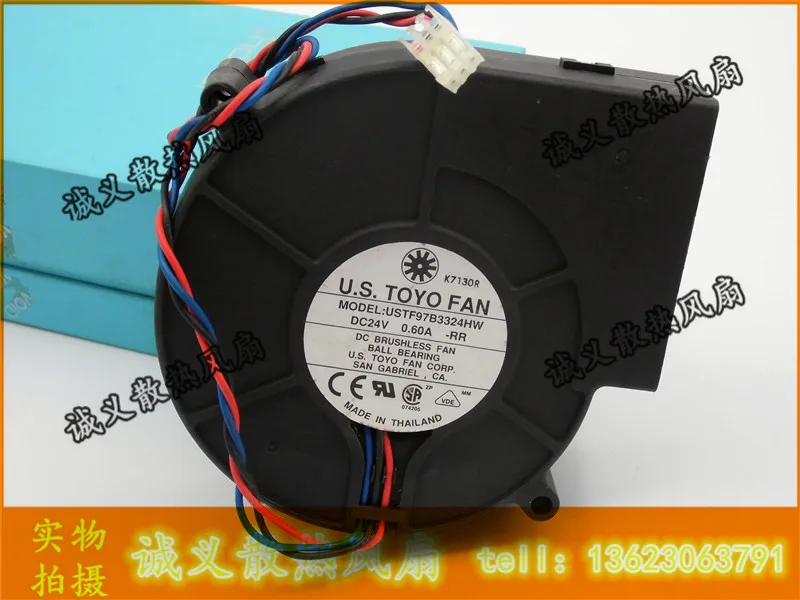 

1 шт. Бесплатная доставка USTF97B3324HW 24В 0.60A 9733