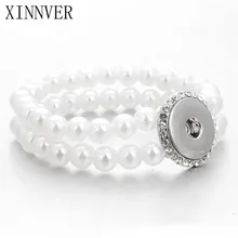 Унисекс богемные 18 мм Металлическая Кнопка браслет с жемчугом, хрусталем любовь браслет наручные часы для женщин ZE501