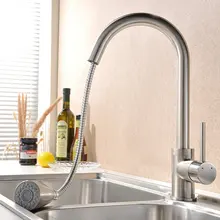 Один hanlde Brsuhed никелевый вытяжной кухонный кран с нажимной разбрызгиватель