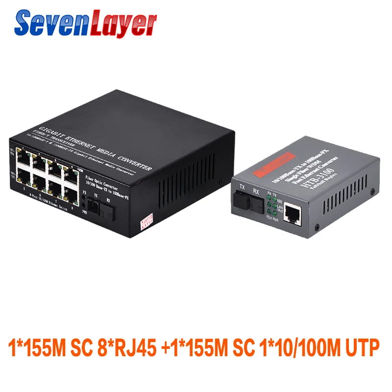 Ethernet коммутатор 8 RJ45 1 SC волоконный порт 10/100M Преобразователь волоконно