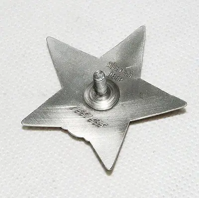 WWII CCCP Soviet Russian Combat Order Of The Red Star Metal Medal Badge-RU001