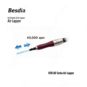 

TAIWAN Besdia Air Grinder Turbo Air Lapper UTR-30